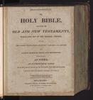 Bible with family records for the William and Martha Galloway family